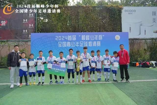 广州队全力支持崔永熙追梦 未来也欢迎他回归