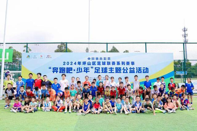 意甲-佳夫染红洛卡特利制胜 AC米兰0-1尤文图斯