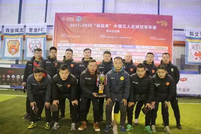 U17男足2月份曾7-0横扫印尼 如今0-1被绝杀